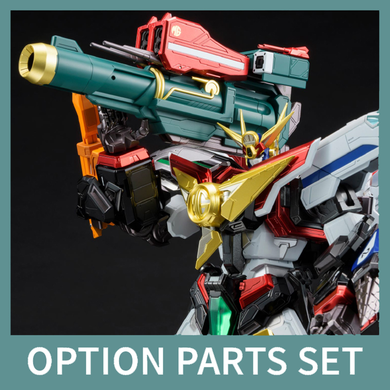 AMAKUNI KIZIN GREAT MIGHT GAINE Option Parts Set